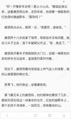 极速快3官方网站